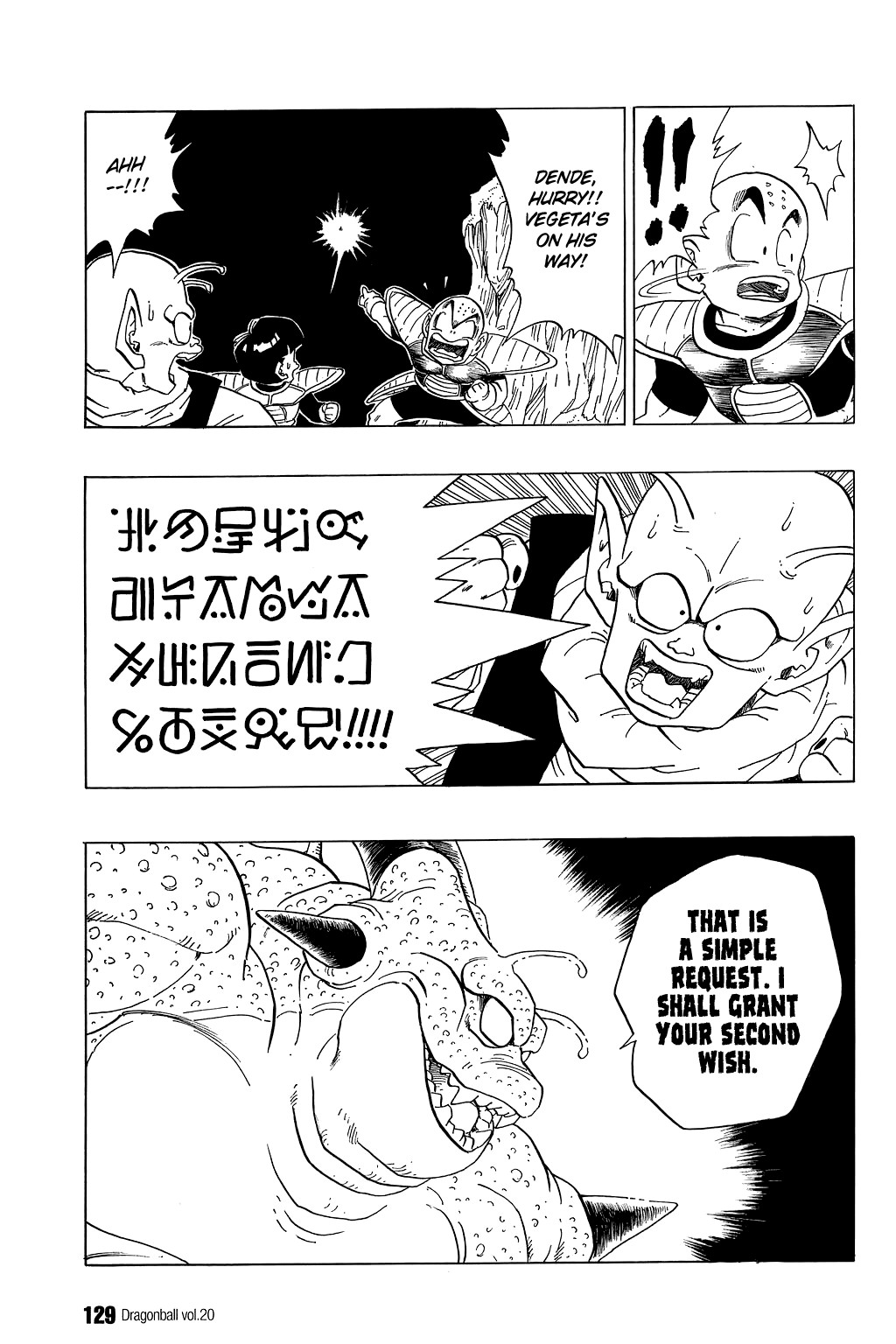 Dragon Ball Chapter 293 10